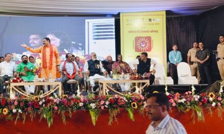 आदिवासी समाजाच्या आदर्श गौरवशाली संस्कृतीचा आदर करा – आदिवासी विकास मंत्री डॉ.अशोक उईके यांचे प्रतिपादन 