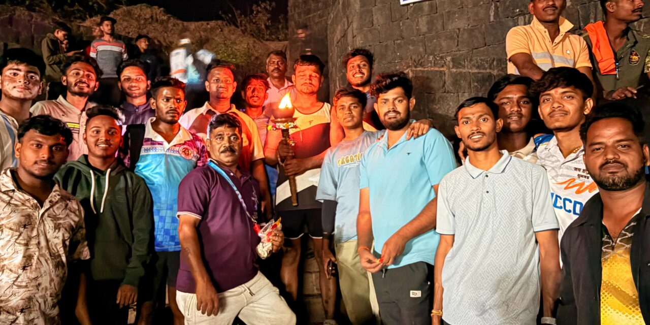 किल्ले रायगड ते झोतीरपाडा कोळीवाडा गावी रायगडावरून आणलेल्या शिवज्योत मशालीचे जंगी स्वागत,विविध उपक्रमांतशिवजयंतीचा जल्लोष