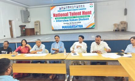 काँग्रेसच्या ‘राष्ट्रीय टॅलेंट हंट’ अभियानाला उत्स्फूर्त प्रतिसाद..