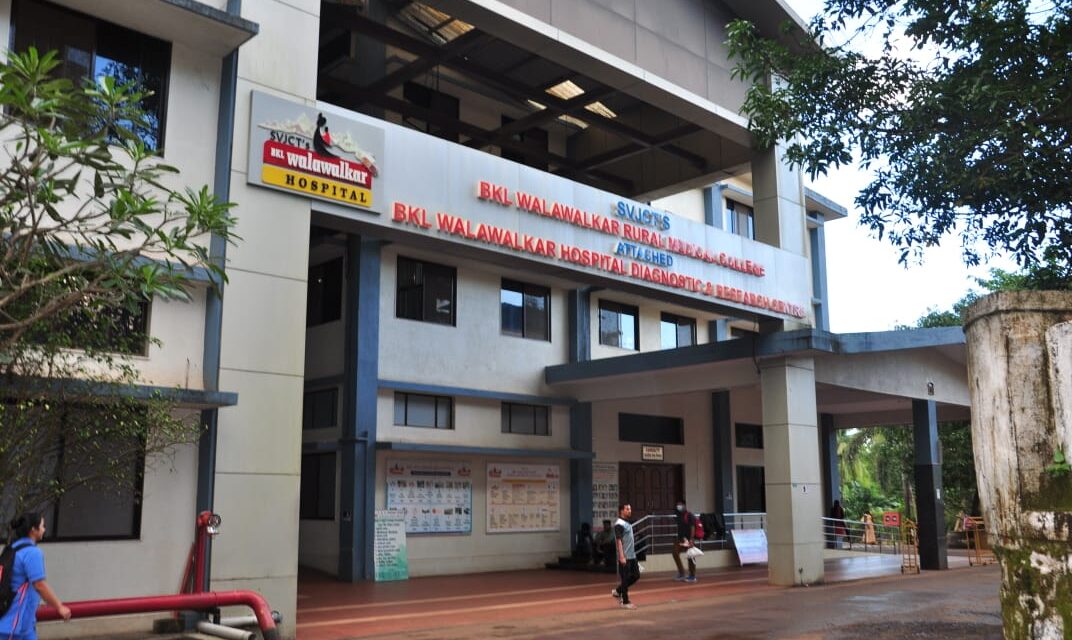 डेरवण रुग्णालयात १५ रोजी “दुर्बिणीद्वारे हर्निया शस्त्रक्रिया शिबिर” रुग्णांनी लाभ घेण्याचे रुग्णालय प्रशासनाचे आवाहन