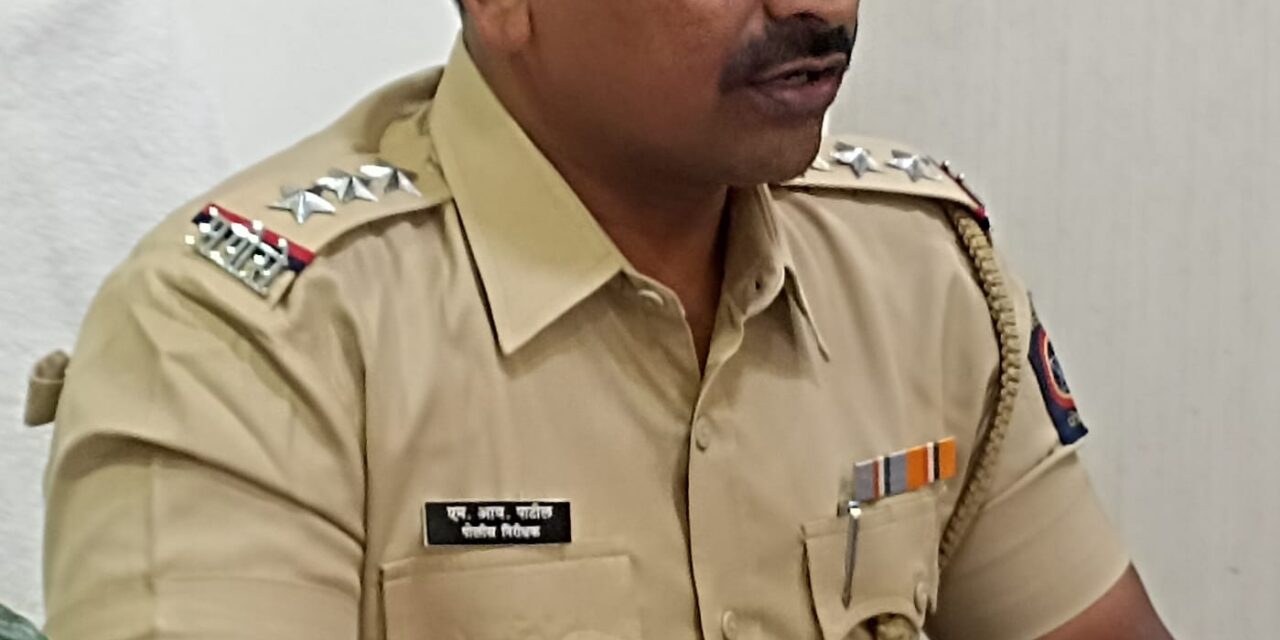 रोहा पोलीसांच्या सतर्कतेमुळे आदिवासीवाडी वरील बालविवाह रोखलं