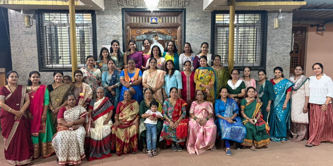 चिपळूणच्या पेठमाप भागात महिला दिन साजरा..!