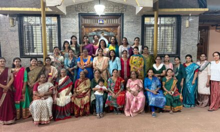 चिपळूणच्या पेठमाप भागात महिला दिन साजरा..!