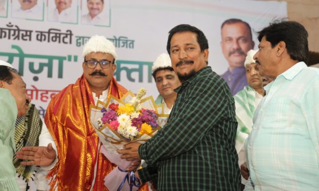 महाराष्ट्र प्रदेश काँग्रेस कमिटी तर्फे टिळक भवन येथे सर्वधर्मीय इफ्तार पार्टीचे आयोजन