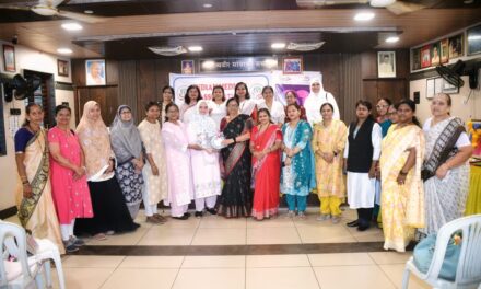 चिपळुणात आयएमएतर्फे विविध क्षेत्रात कार्य करणाऱ्या महिलांचा गौरव