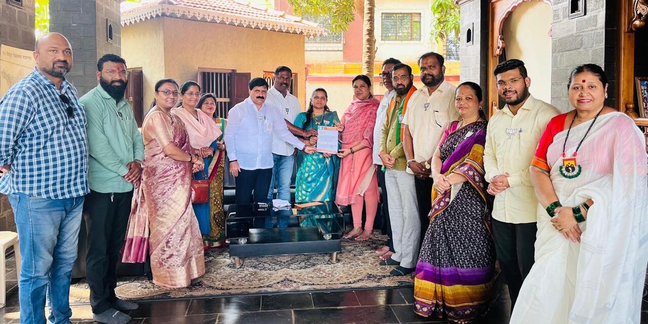 भाजपा महिला मोर्चा चिपळूण तालुकाध्यक्षपदी आदिती गुडेकर यांची नियुक्ती