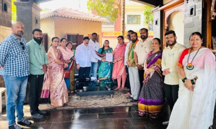 भाजपा महिला मोर्चा चिपळूण तालुकाध्यक्षपदी आदिती गुडेकर यांची नियुक्ती