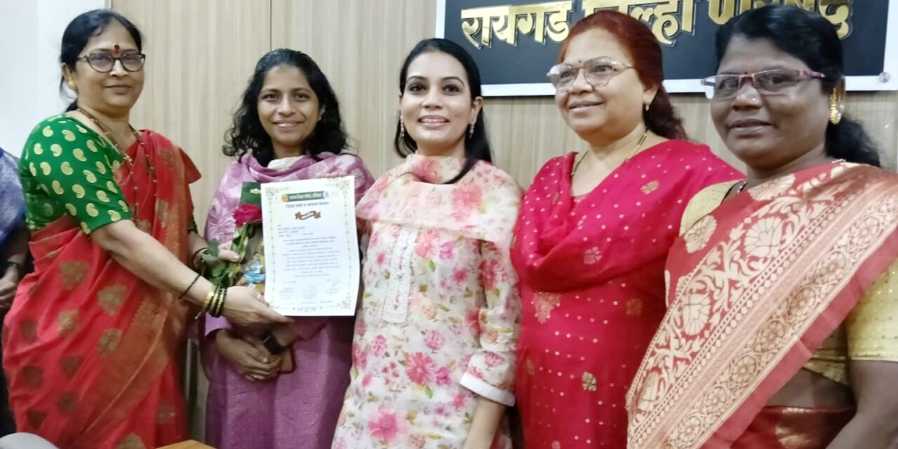 स्वच्छ अभियानातील उत्कृष्ठ कामाबद्दल नागोठण्याच्या सरपंच सुप्रियाताई महाडिक यांचा गौरव