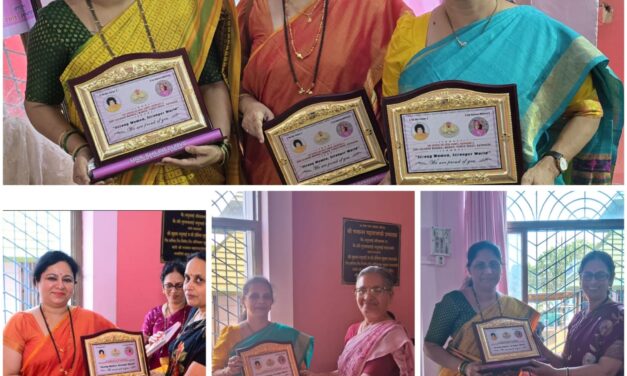 रत्नागिरी येथे कर्तृत्वान महिलांचा सन्मान