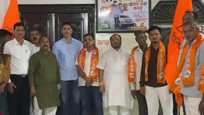 नांदगाव-खारीतील उबाठा कार्यकर्त्यांचा शिवसेनेत जाहीर प्रवेश