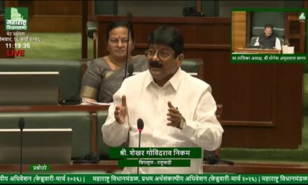 अर्थसंकल्प अधिवेशन २०२५–२६ मध्ये आमदार शेखर निकम यांचा ‘जलजीवन मिशन’ पाणी योजनेबाबत ठाम आवाज*
