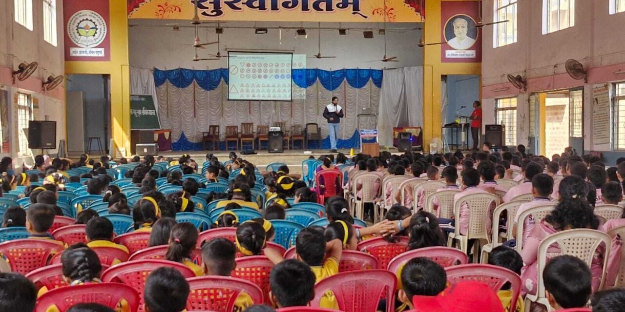 जागरूकतेसोबत कृती: चिपळूणमध्ये होंडा कडून रस्ता सुरक्षा शिक्षण उपक्रम