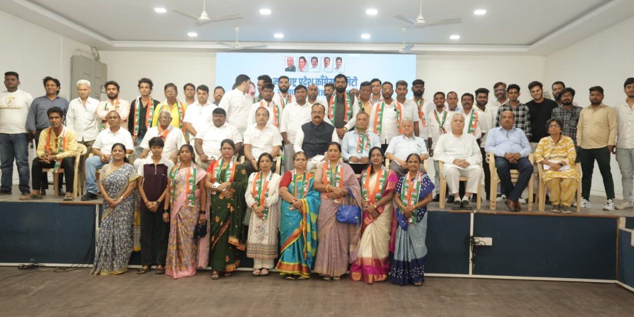 भाजपा, शिवसेना, वंचित व संभाजी ब्रिगेडच्या पदाधिकाऱ्यांचा काँग्रेस पक्षात प्रवेश.