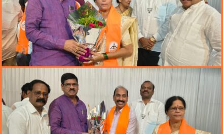 रत्नागिरी जिल्हा परिषद अध्यक्ष पदी सौ. अस्मिताताई केंद्रे व उपाध्यक्ष पदी श्री. विलासजी चाळके यांची निवड