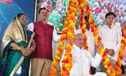 परमपूज्य गुरुमाऊली आण्णासाहेब मोरे यांचा अभिष्टचिंतन सोहळा जल्लोषात साजरा..!