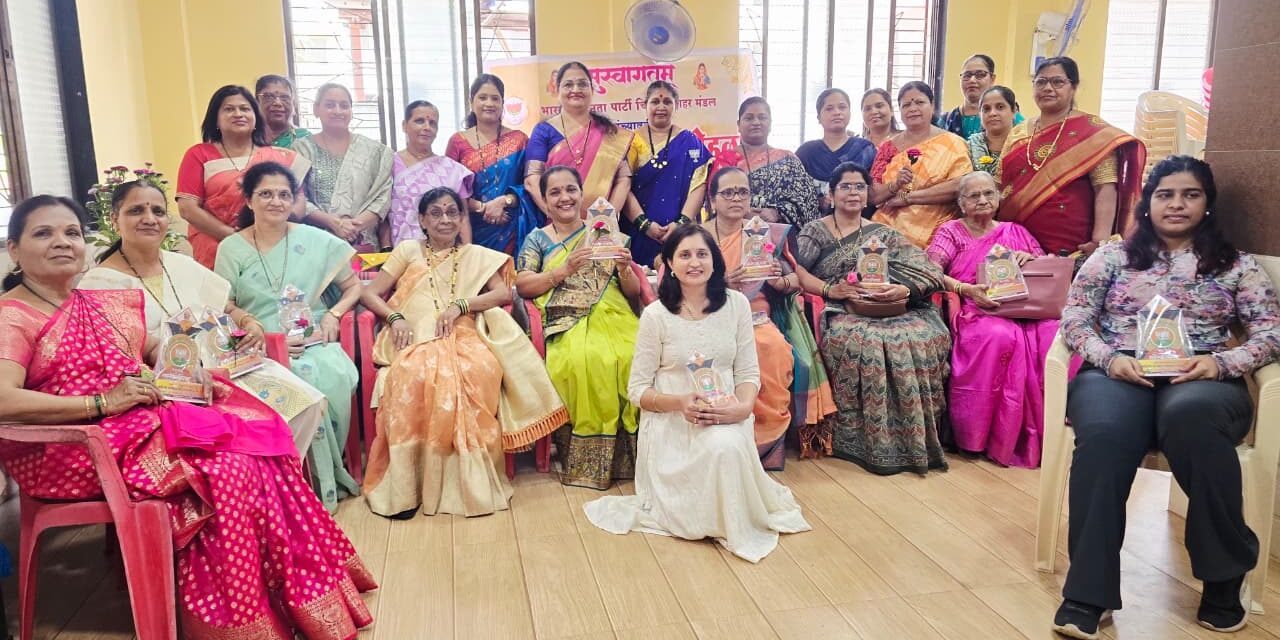 चिपळुणातील प्रभाग ९ मधील कर्तुत्वान महिलांचा सन्मान व गौरव सोहळा संपन्न