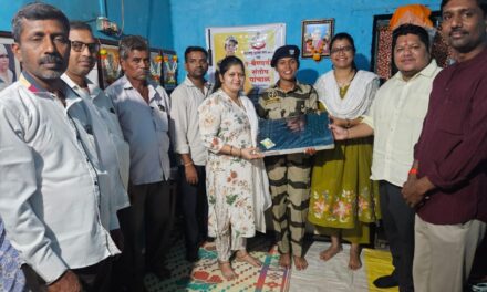 वारक गावच्या वैष्णवी पांचाळ हिची महाराष्ट्र सुरक्षा बल मध्ये निवड , भाजपा महिला मोर्चा तर्फे सत्कार