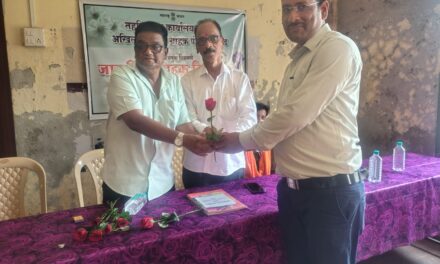 ” ग्राहक देवो भव ” हि घोषणा केवळ घोषवाक्य म्हणून उपयोगाची नाही — पुरवठा निरीक्षण अधिकारी श्री. देशमुख