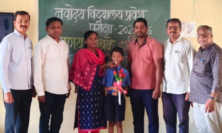 साखरोली मोरेवाडी शाळेच्या प्रणय कांबळे याची जवाहर नवोदय विद्यालय प्रवेश परीक्षेत निवड !