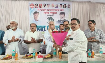 शिवसेना अल्पसंख्याक सेल लांजा आयोजित दावत ए इफ्तार कार्यक्रम उत्साहात संपन्न…