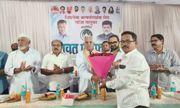 शिवसेना अल्पसंख्याक सेल लांजा आयोजित दावत ए इफ्तार कार्यक्रम उत्साहात संपन्न…