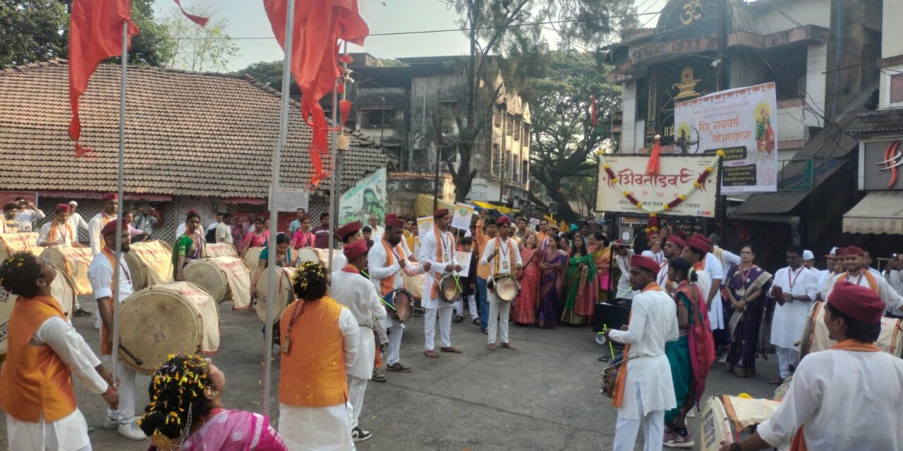 नववर्षाच्या स्वागतासाठी कर्जत मध्ये स्वागतयात्रा…