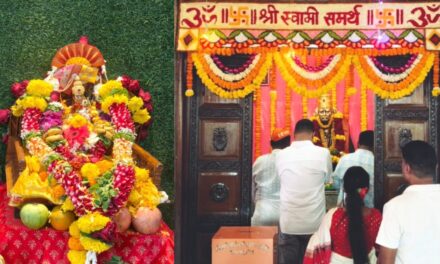 पेण मध्ये मोठ्या भक्तिभावात श्री स्वामी समर्थ महाराज प्रकट दिन सोहळा साजरा…
