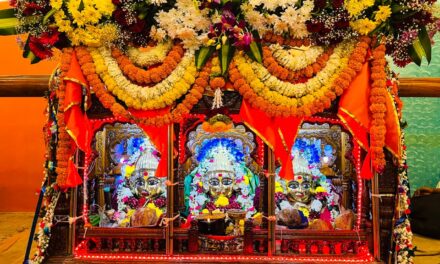 पोफळी येथे 22 मार्च रोजी आई महाकाली देवीचा छबीना