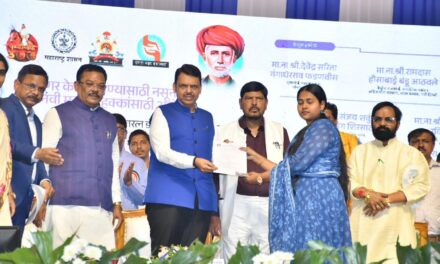 आंबेडकरी विचार समाज तोडण्याचा नाही तर जोडण्याचा विचार – केंद्रीयराज्यमंत्री रामदास आठवले