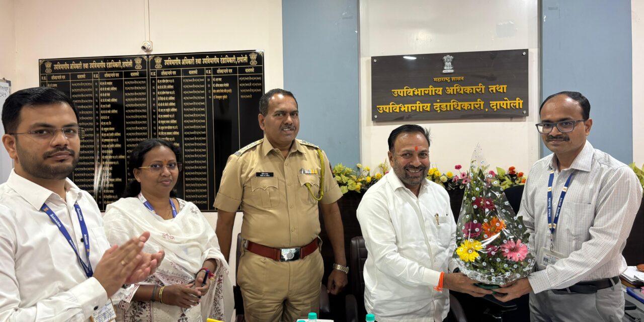 मुखमंत्री बळीराजा पाणद रस्ते योजनेची विधानसभा क्षेत्रस्तरीय बैठक दापोली येथे संपन्न…..