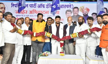 चवदारतळे सत्याग्रह शताब्दी महोत्सव देशभर साजरा करणार – केंद्रीय राज्यमंत्री रामदास आठवले