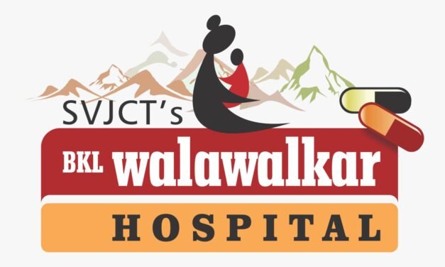 वालावलकर रुग्णालयात ३ ते ५ एप्रिल दरम्यान विशेष लॅपरोस्कोपिक शस्त्रक्रिया शिबिर