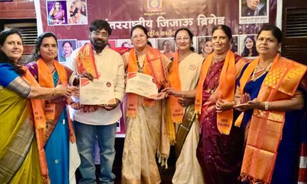 व्हिएतनामच्या महासागरात शिवप्रेमाचा जयघोष;सावर्डे च्या अनुजा राजे भोसले यांनी केले जागतिक अधिवेशनाचे नेटके नियोजन आणि सूत्रसंचालन