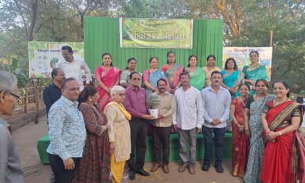 एक संध्याकाळ निसर्गातील आयुर्वेदिक औषधांच्या माहितीसाठीचे आयोजन करावे – निसर्ग रक्षक श्री. विजय भिडे; ‘आम्ही मिळून सारे’तर्फे चिपळूणचा जागतिक वनदिन उत्साहात