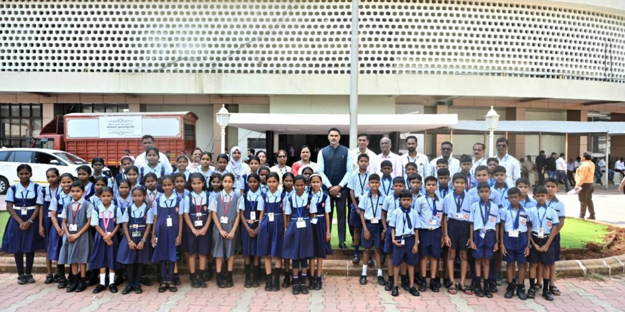 व्हिजन दापोली अंतर्गत “विद्यार्थी अभ्यास दौरा – मुंबई”चे आयोजन करण्यात आले