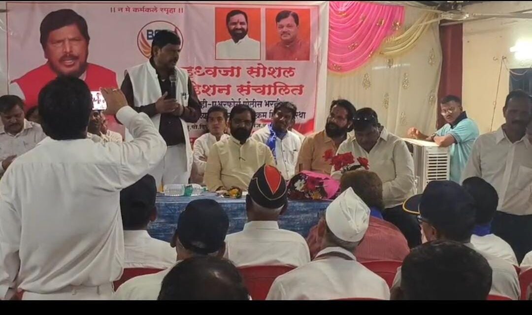 छत्रपती शिवाजी महाराजांनी डोंगरदऱ्यांतून घडवले स्वराज्य; आजच्या तरुणांनीही संधी साधावी – ना. रामदास आठवले