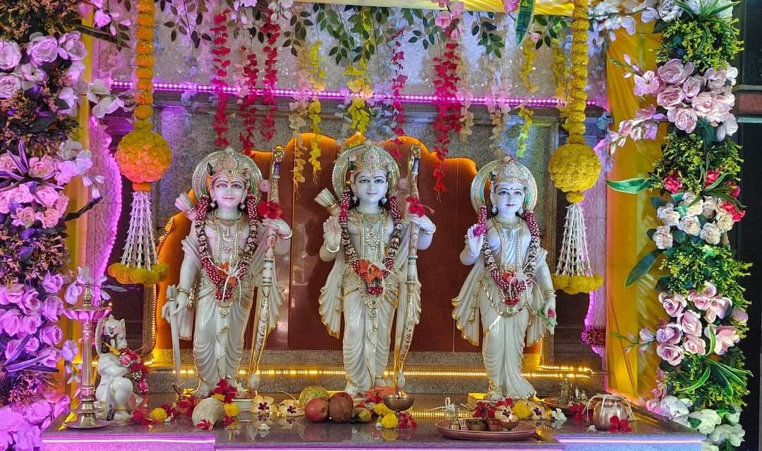 ​चिपळूणच्या आकले श्रीराम मंदिर ट्रस्ट तर्फे श्री राम नवमी उत्सव