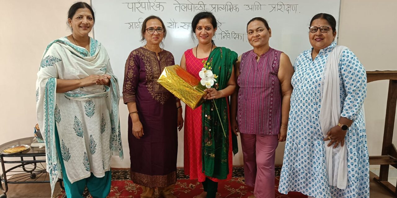 कोकणात पारंपरिक ‘तेलपोळी’ प्रात्यक्षिक; महिला उद्योजिकांना नवी दिशा