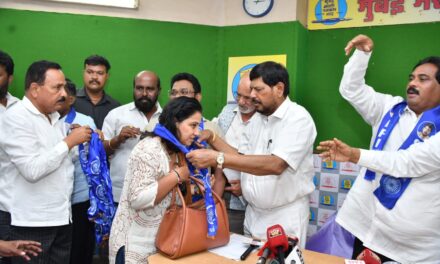 छोट्या पक्षांनी, गटांनी व संघटनांनी रिपब्लिकन पक्षात सामील व्हावे – केंद्रीय राज्यमंत्री रामदास आठवले यांचे आवाहन