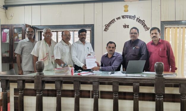 जादूटोणा विरोधी कायद्याची प्रभावी अंमलबजावणी करा – खेड रत्नागिरी अंनिसचे तहसीलदार व पोलीस प्रशासनाला निवेदन