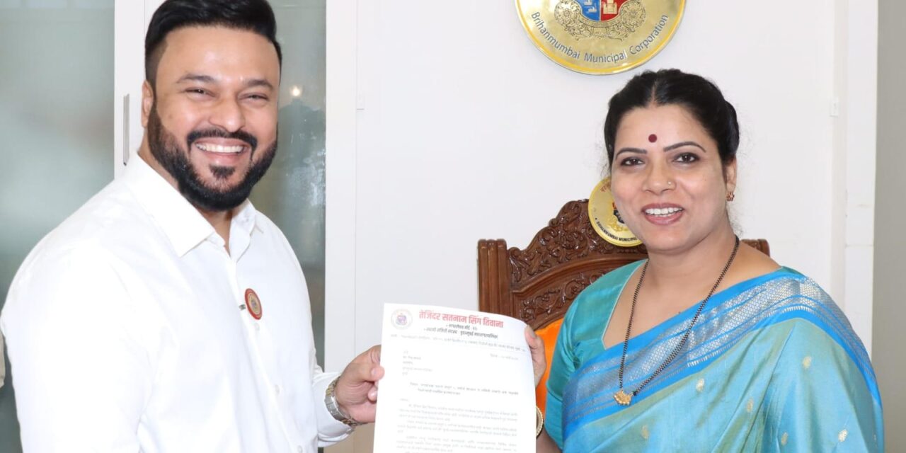 जनहितासाठी मोठा निर्णय: नगरसेवक तेजिंदर सिंह तिवाना यांचे संपूर्ण वेतन व भत्ते महापौर निधीसाठी समर्पित