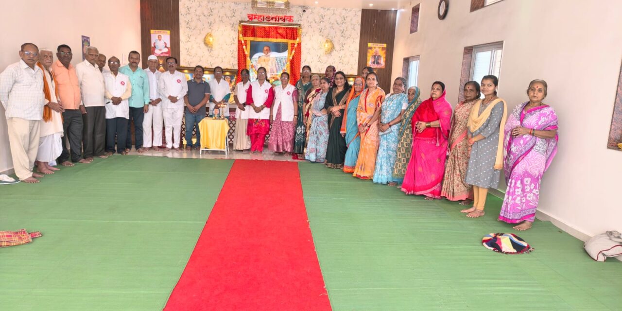 मुरारीनगर श्री स्वामी समर्थ केंद्रात आरोग्य शिबिर उत्साहात संपन्न.