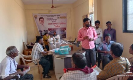 लांज्यात जिजाऊ संस्थेत मोफत आरोग्य शिबिर संपन्न; १७८ रुग्णांची तपासणी