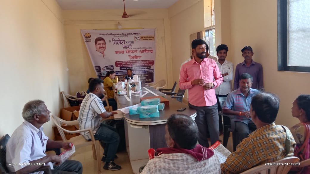 लांज्यात जिजाऊ संस्थेत मोफत आरोग्य शिबिर संपन्न; १७८ रुग्णांची तपासणी