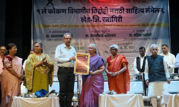 धार्मिक स्वातंत्र्य विधेयक लोकशाहीसाठी घातक – अंजलीताई आंबेडकर