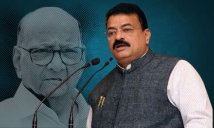 शरद पवारांना सोडून चूक केली – आ. भास्कर जाधव