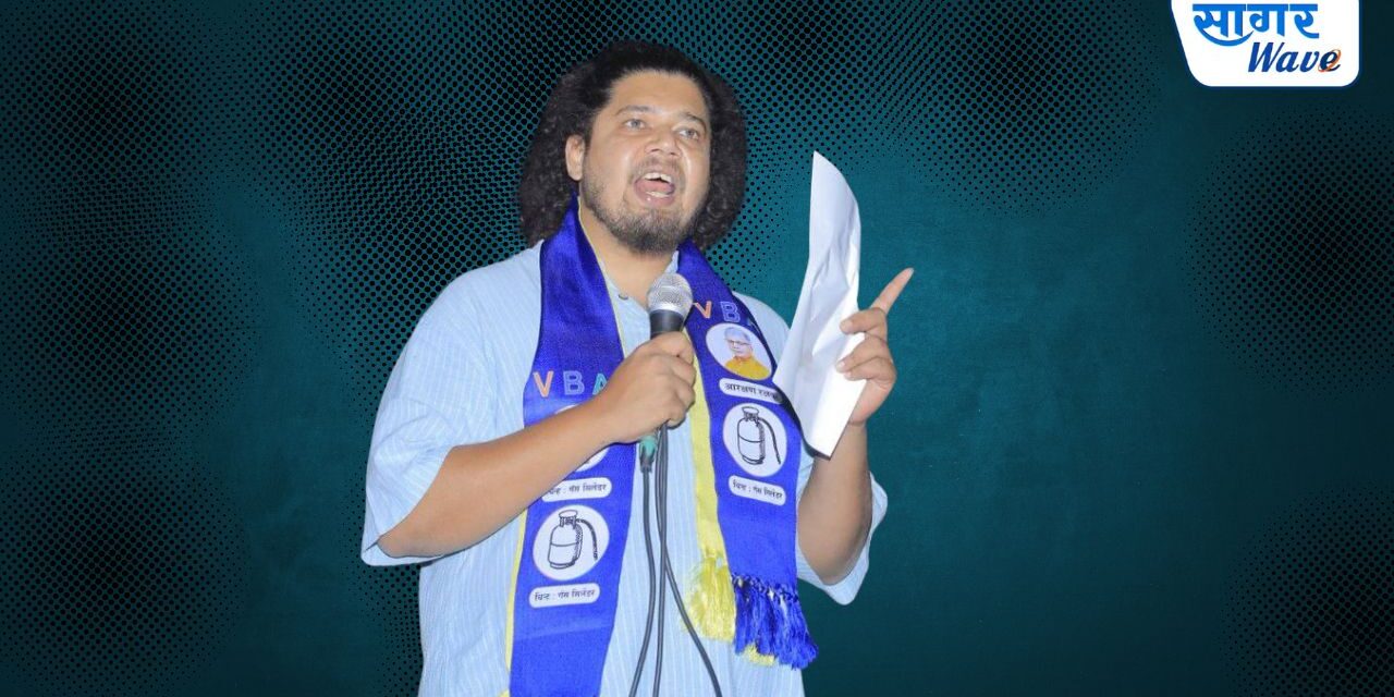 ठाकरे कुटुंबाला मराठी भाषेची ठेकेदारी दिली कोणी – सुजात आंबेडकर