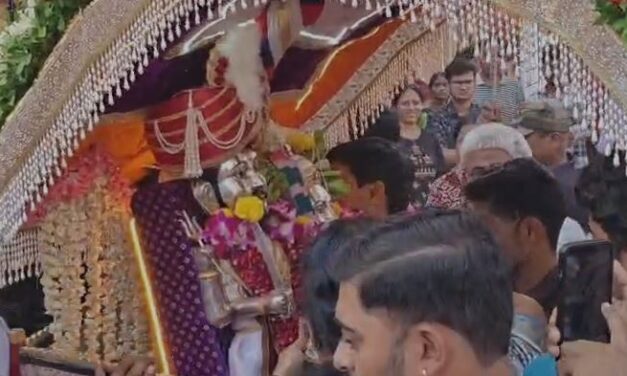 पोलादपूरचे ग्रामदैवत श्री काळभैरवनाथ वार्षिक जत्रोत्सवाला सुरुवात