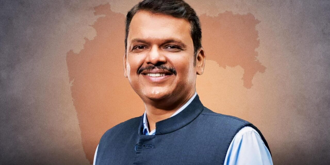 मुख्यमंत्री श्री देवेंद्र फडणवीस यांचे कार्यक्रम