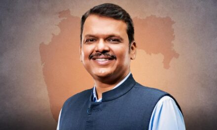 मुख्यमंत्री श्री देवेंद्र फडणवीस यांचे कार्यक्रम